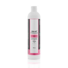 Экстрасильное средство GEL-OFF Extra для снятия гель-лака, акрила 400 мл 5217025