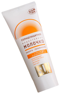 Солнцезащитное водостойкое молочко "Golden Sun", SPF-50+ UV (А+В), 60 мл Лучшие традиции