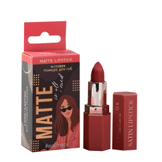 Матовая помада для губ Matte is all I need, оттенок Lollipop 5392857 Beauty Fox