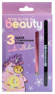 Набор Be beauty (трафарет для бровей, пинцет и карандаш с щёточкой, оттенок №3) 4895433