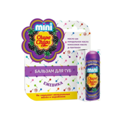 Бальзам для губ Chupa Chups Mini Ежевика 3,8 г