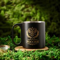 Кружка "Россия", 170 мл Командор