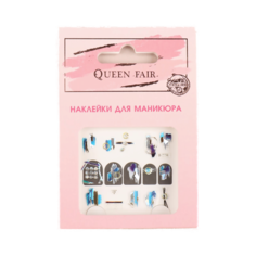 Наклейки для ногтей «Отражение» 5463462 Queen Fair