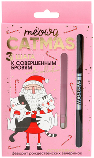 Набор Meowy Catmas (трафарет для бровей, пинцет и карандаш с щёточкой, оттенок №2) 4895436 Beauty Fox