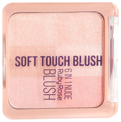 Палетка румян "Soft touch Blush", Ruby Rose, 6 оттенков, тон 2