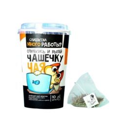 Чай зелёный Сенча Слишком много работы?, в пирамидках, 10 шт. х 35 г Фабрика счастья