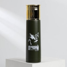 Термос "Лучий охотник", 500 мл Mode Forrest