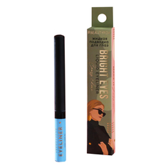 Жидкая подводка для век Bright eyes, цвет голубой 5383680 Beauty Fox