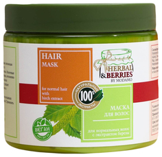 Маска для нормальный волос с экстрактом березы "HERBAL&BERRIES" by MODAMO 500мл