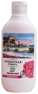 Гель для умывания "Крымская ривьера" Роза Крыма 300мл Sanata Cosmetics