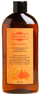 Шампунь банный "Прополис" с витаминами A, E, F, 500 г Добропаровъ