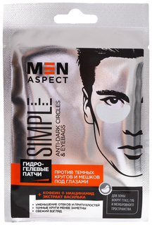 Гидрогелевые патчи Men aspect SIMPLE Anti-Dark Circles and Eyebags, 2 шт Modum
