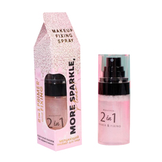 Мерцающий праймер-фиксатор для макияжа More sparkle, please! 4974532 Beauty Fox