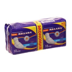 Гигиенические ультратонкие прокладки Милана Ultra Soft Maxi ЭКОНОМИЯ 7504082 Milana