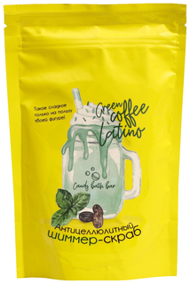 Антицеллюлитный скраб-шиммер для тела Candy bath bar Green coffee latino 250 г 7861392 Laboratory Katrin