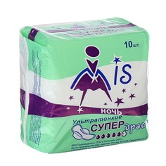 Прокладки «Mis» Ультратонкие Super Dry Ночь, 5 капель, удлиненные, 10 шт/уп 4511503