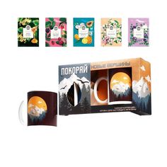 Подарочный набор Покоряй вершины: чайное ассорти (5 вкусов x 4 шт.), кружка 300 мл. Фабрика счастья