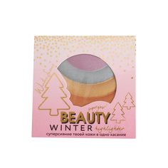 Радужный хайлайтер для лица Beauty Winter 4848841
