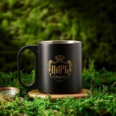 Кружка "Царь", 170 мл Командор