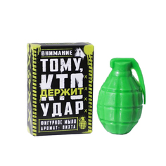 Мыло-граната «Кто держит удар» 50 г, аромат пихты 7126672 Hard Line