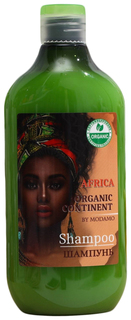 Шампунь д/волос органический "AFRICA", ORGANIC CONTINENT BY MODAMO 500мл