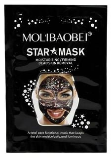 Маска для лица с эффектом глубокого очищения и увлажнения, набор 10 шт, 20 г 7117753 No Brand