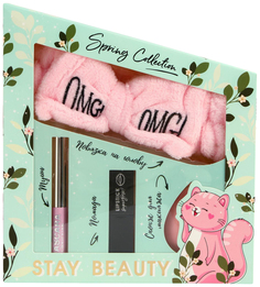 Набор Stay beauty (помада, тушь, стильная повязка на голову и бьюти-блендер) 5187207