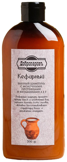 Шампунь банный "Кефирный" с витаминами A,E,F, 500 г Добропаровъ
