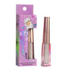 Жидкие глиттерные тени для глаз Cosmo Llama, оттенок №6, серебристый, 3 мл 4963517 Beauty Fox