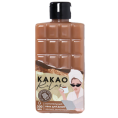 Гель для душа «КАКАО relax», с ароматом молочного шоколада, 300 мл 7335876 Beauty Fox