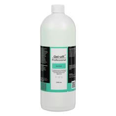 Антисептик спиртовой для рук и ногтей Gel*off Sanitizer, 1000 мл 2785377