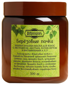 Банная маска для волос "Березовые почки" с комплексом витаминов, 500 г Добропаровъ