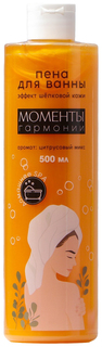 Мерцающая пена для ванны «W - WILD» с цитрусовым ароматом , 500 мл Beauty Fox