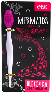Щёточка для очищения пор на открытке Mermaids are real 7112649 Art Beauty