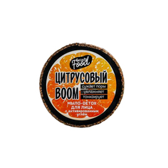 Мыло для умывания «Цитрусовый BOOM», 90 г 6971805 Beauty Fox