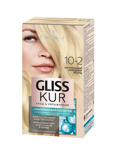 Стойкая краска для волос Gliss Kur Уход & Увлажнение, 10-2 142,5 мл