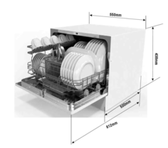 Встраиваемая посудомоечная машина Exiteq EXDW-T502