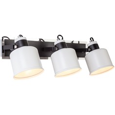 Спот Escada Dynamic 1107/3A Black/White E14 40w