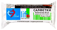 Салфетки New Life стерильные 2-х слойные 25-27г/м2 16x14 см 20 шт.