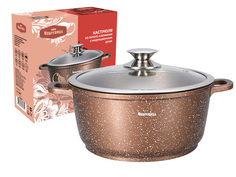 Кастрюля Eurostek КС-5020К 2,4 л коричневый