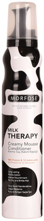 Мусс для волос Morfose Milk Therapy Creamy Mouse Conditioner 200 мл