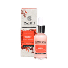 Сыворотка для лица Markell, Superfood «Ягодное увлажнение», 30 мл