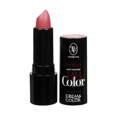 Помада для губ TF Cosmetics BB Color Lipstick т.133