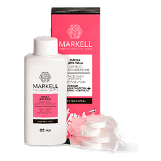 Маска для лица Markell, «Экспресс-восстановление», 85 мл