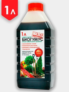 Органоминеральное удобрение ECOLOGICA Жидкий биогумус концентрат, 1л