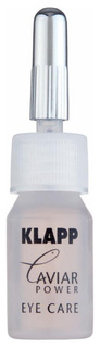 Гель для век Klapp Caviar Power Eye Care 5x3 мл