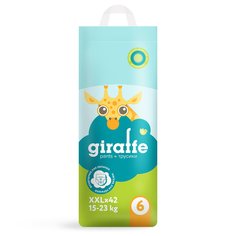 Подгузники-трусики Lovular Giraffe XXL 15-23кг 42шт 429712