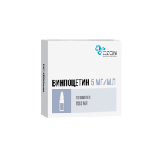 Винпоцетин концентрат д/приготовления раствора д/инфузий 5 мг/мл ампула 2 мл 10 шт. Озон ООО