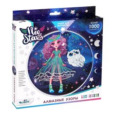 Набор для творчества Оригами Алмазные узоры Neo Stars. Луна 06886 Origami