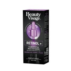Сыворотка для лица Beauty Visage Multivitamin Retinol 30 мл